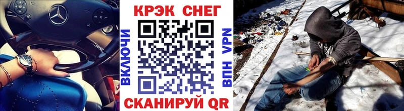 COCAIN 99%  Купить  Верхоянск 