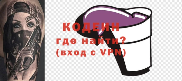 дурь Киренск