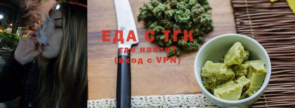 mdpv Кинешма