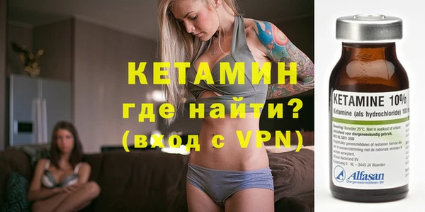 дурь Киренск