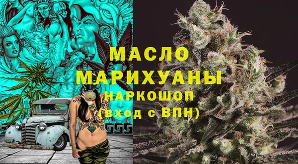дурь Киренск