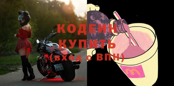 дурь Киренск