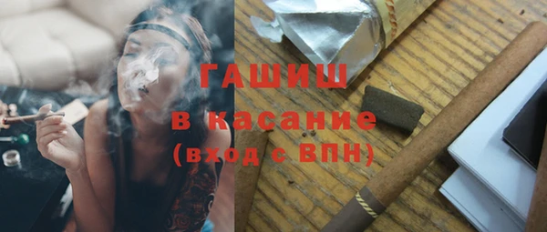 mdpv Кинешма