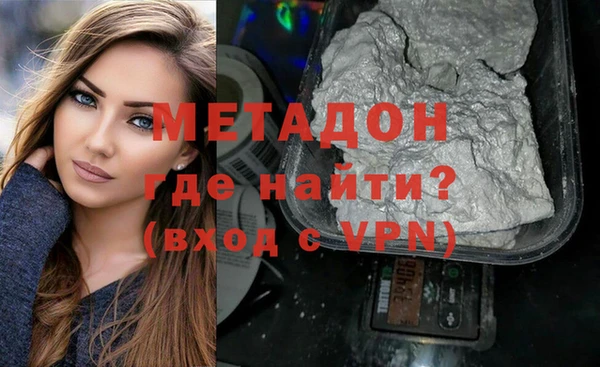 дурь Киренск