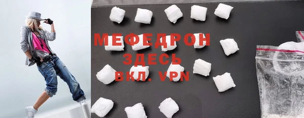 дурь Киренск