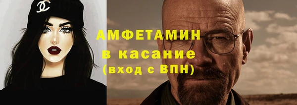mdpv Кинешма