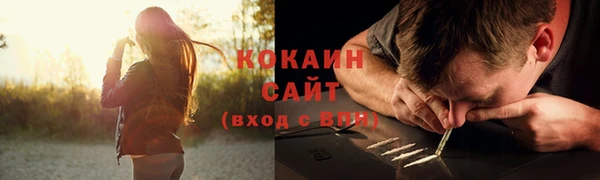дурь Киренск