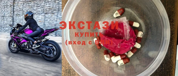 mdpv Кинешма