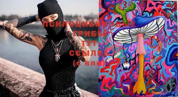 MDMA Premium VHQ Киреевск