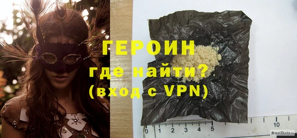 mdpv Кинешма
