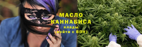 MDMA Premium VHQ Киреевск