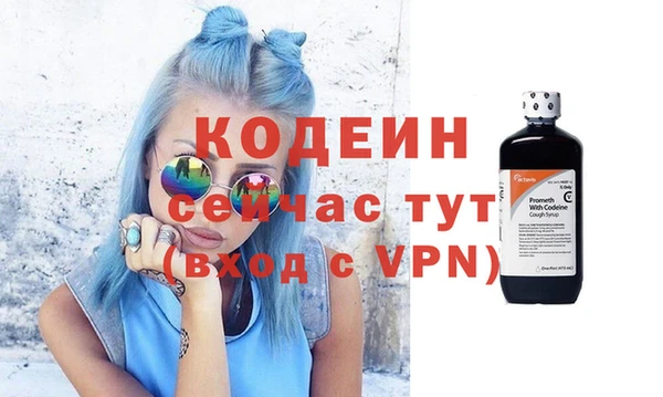 mdpv Кинешма
