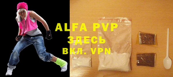 mdpv Кинешма