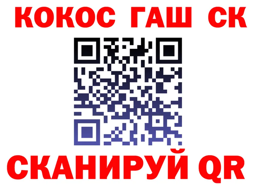 АМФ 97% ссылки это гидра Верхоянск